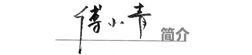 文字文稿1516.png