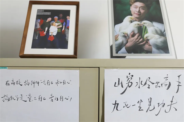 文字文稿12767.png