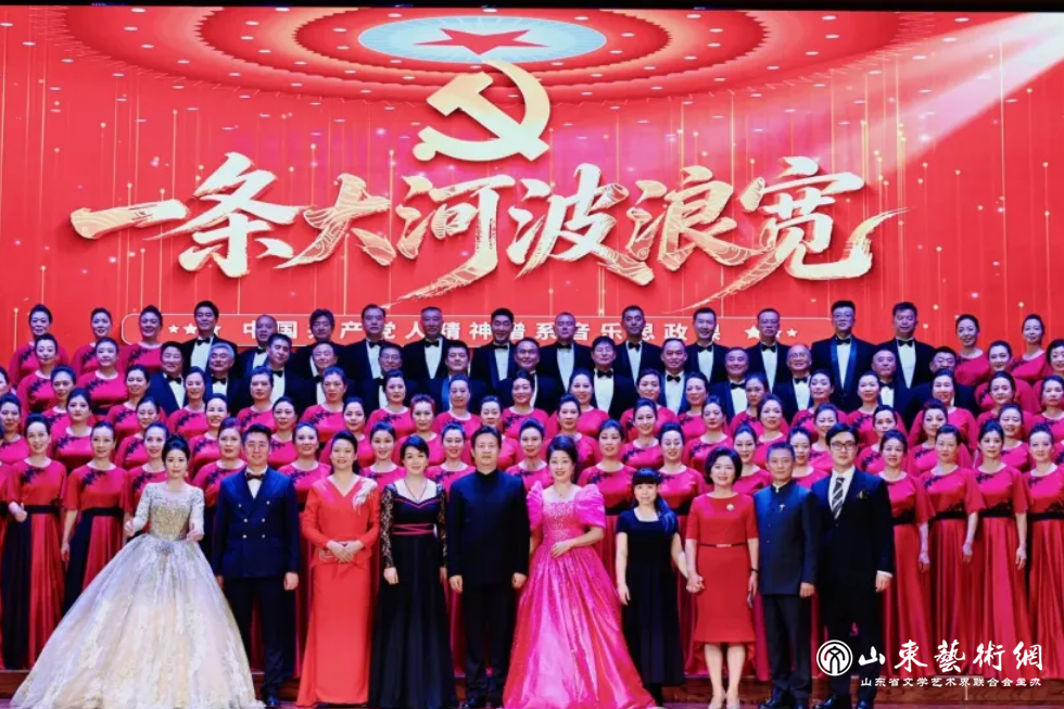 东营.png