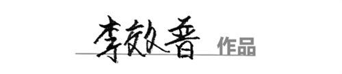 文字文稿1987.png