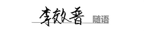 微信图片_20260706104453_275_12.jpg
