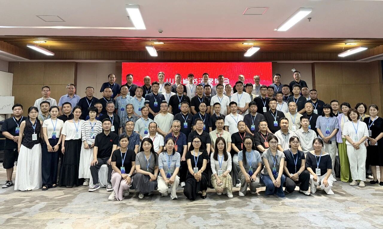 微信图片_20260706161207.jpg