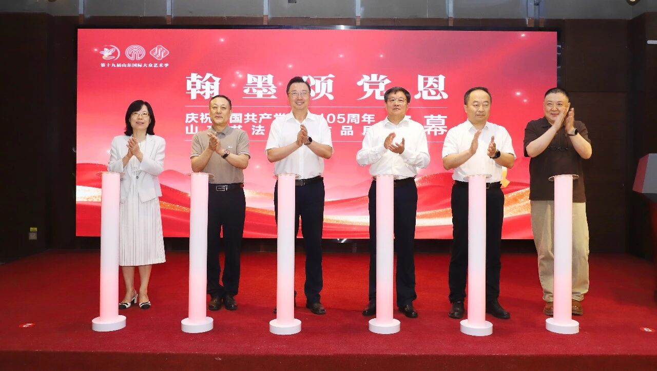 微信图片_20260706163041.jpg
