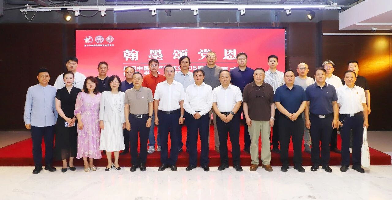 微信图片_20260706163111.jpg