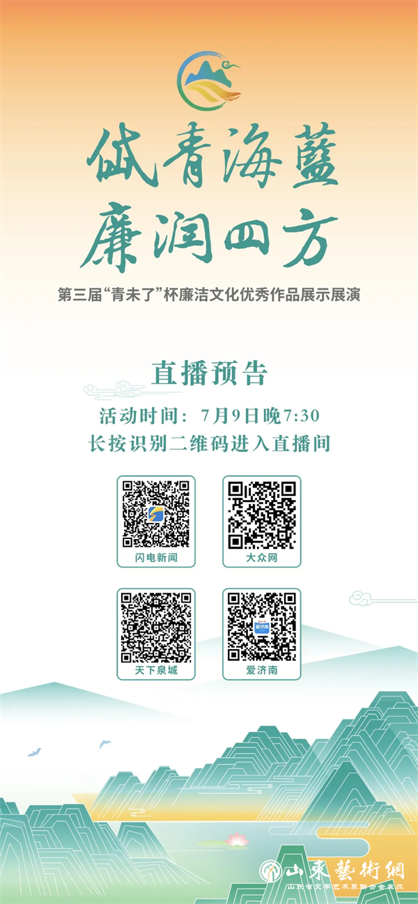 微信图片_20260709102441_2861_64.png