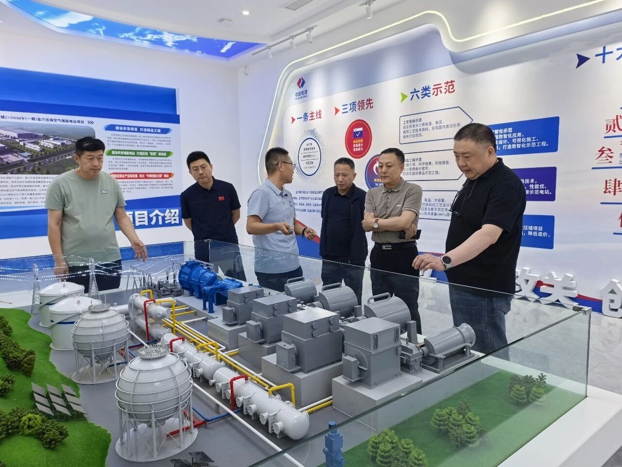 微信图片_20260727104938.jpg
