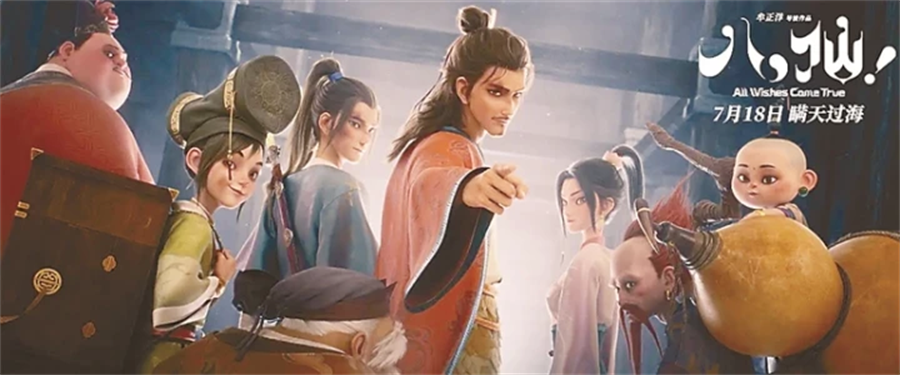 微信图片_20260729093250_3042_64.png