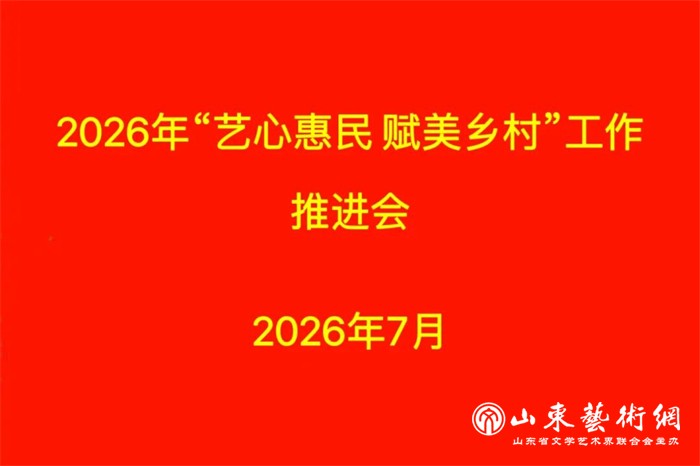 微信图片_2026-07-31_153154_600.jpg