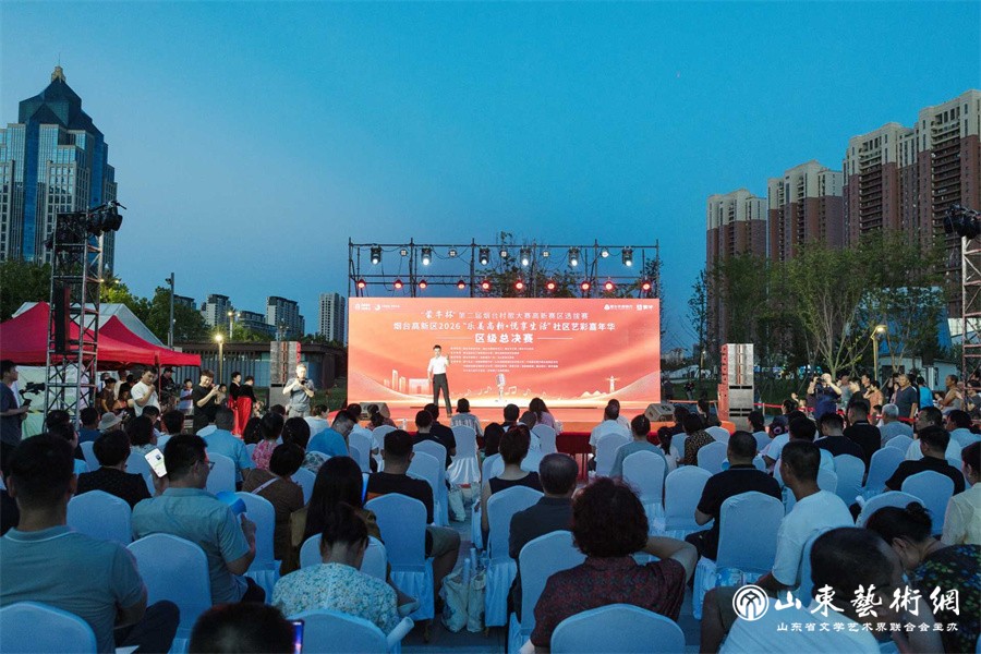 微信图片_20260730210259_94_660.jpg