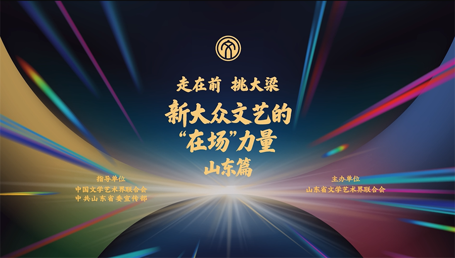 微信图片_20260805114438_3157_64.png