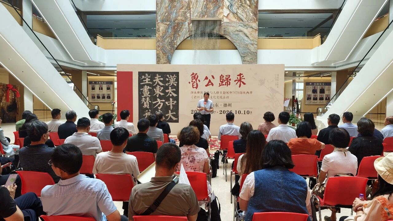 微信图片_20260810092939.jpg