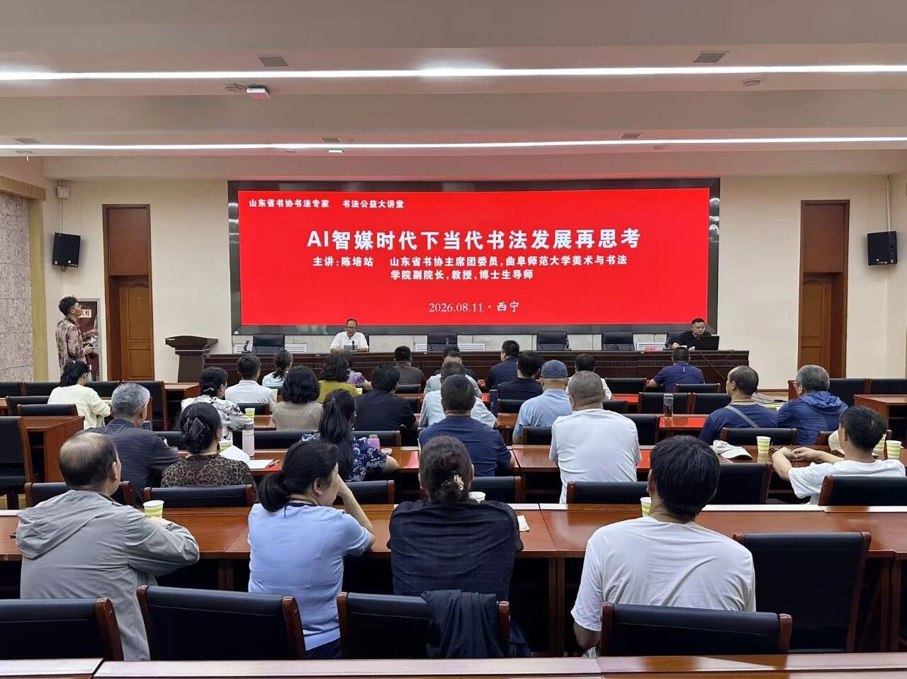 微信图片_20260812090400.jpg