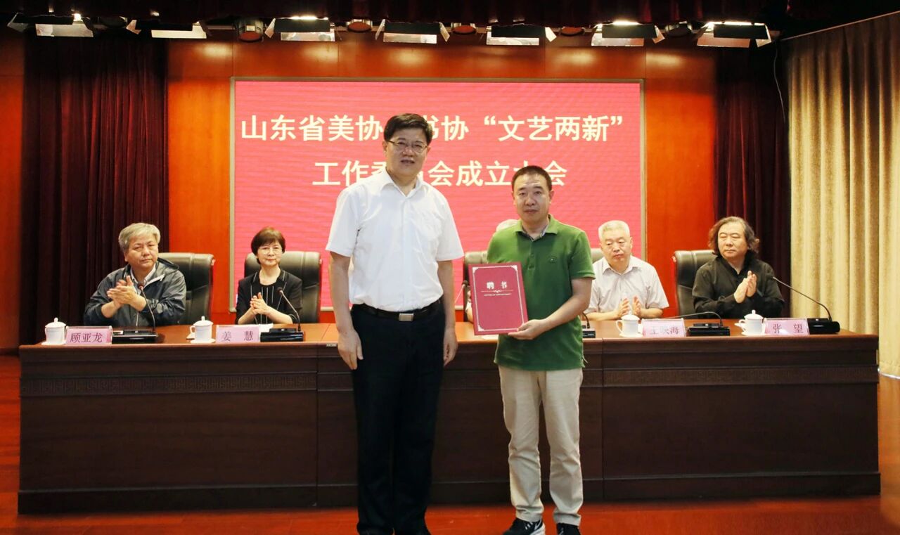 微信图片_20260813145241.jpg