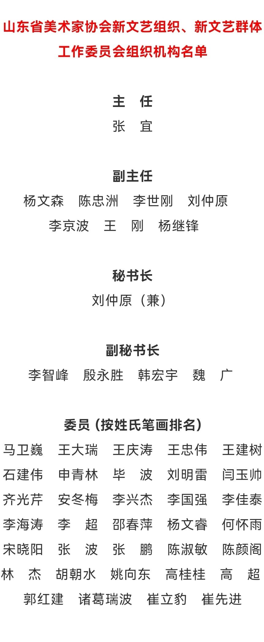 微信图片_20260813145305.jpg