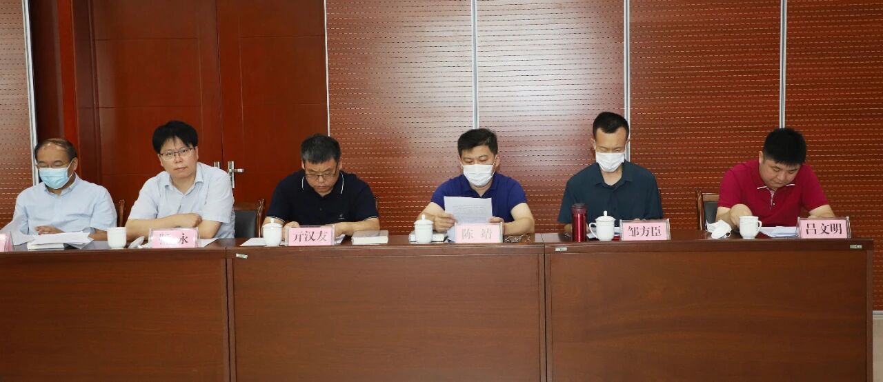 微信图片_20260813150620.jpg