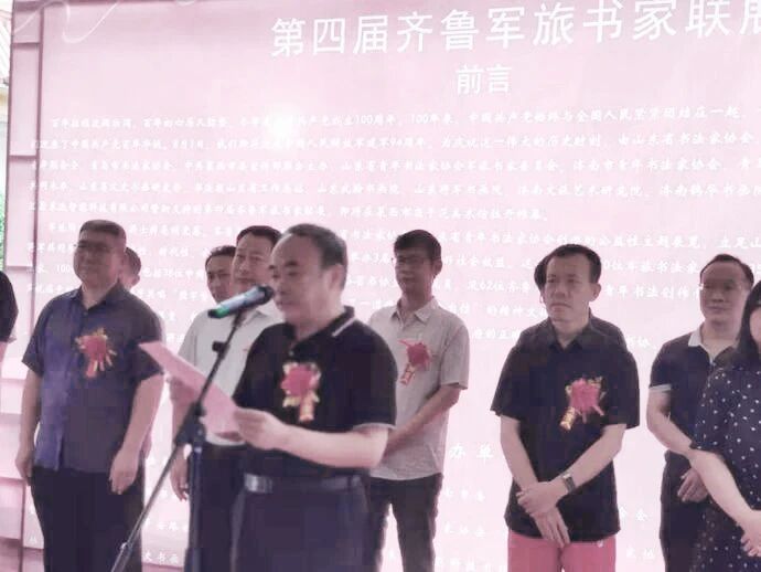微信图片_20260813151322.jpg