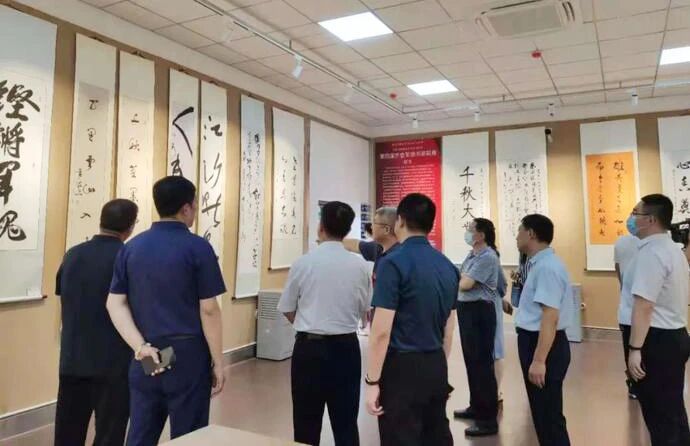 微信图片_20260813151327.jpg