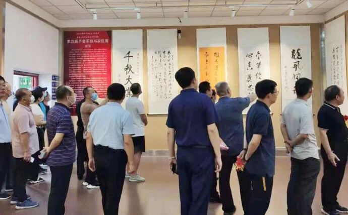 微信图片_20260813151341.jpg