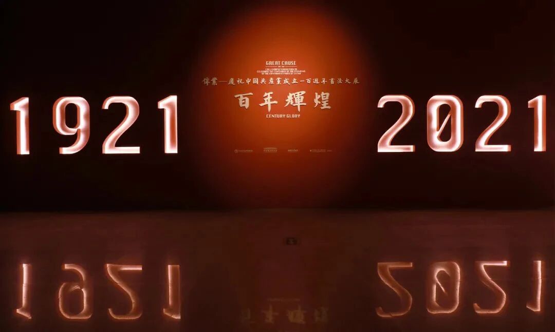 微信图片_20260813160040.jpg
