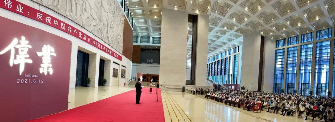 微信图片_20260813160051.jpg