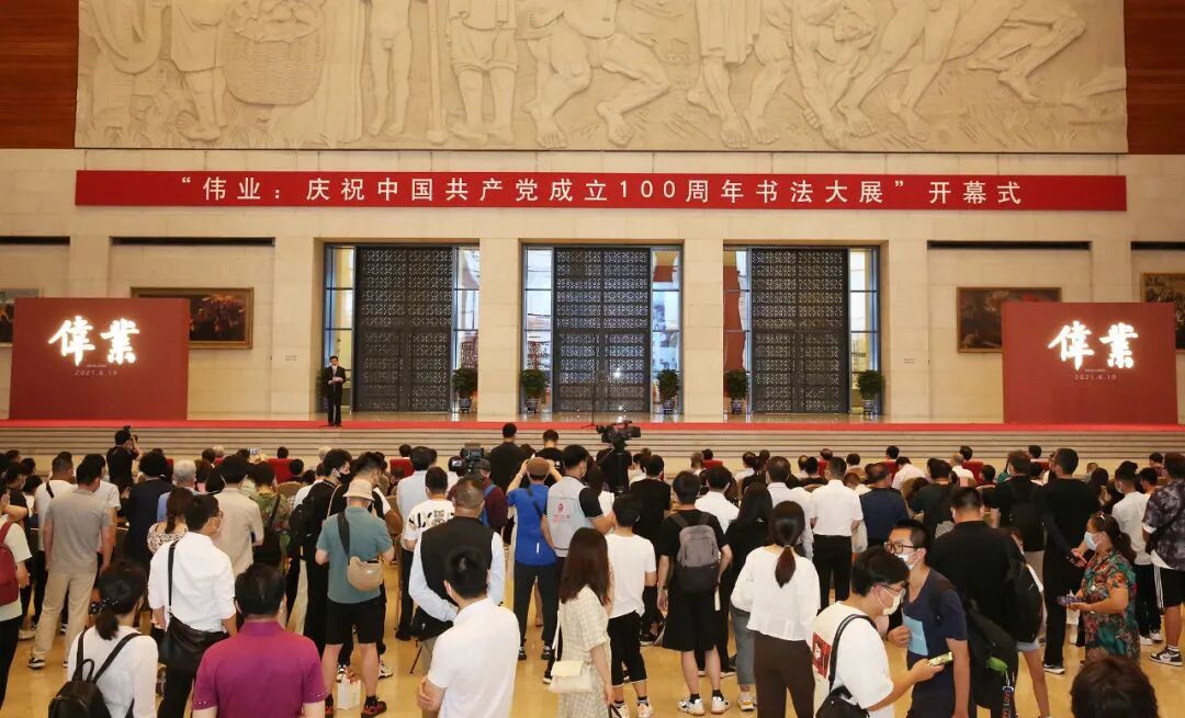 微信图片_20260813160100.jpg