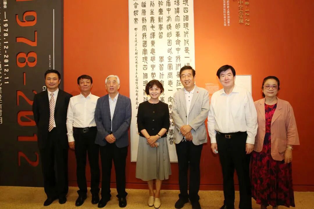 微信图片_20260813160157.jpg