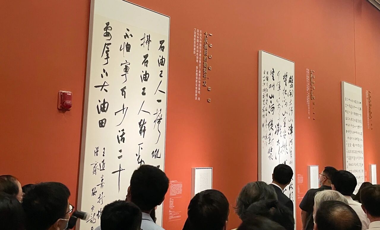 微信图片_20260813160201.jpg
