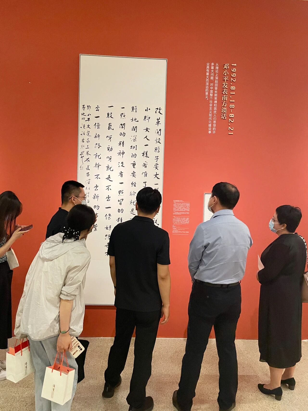 微信图片_20260813160206.jpg