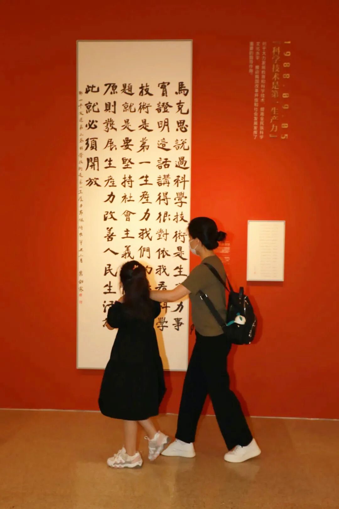 微信图片_20260813160234.jpg