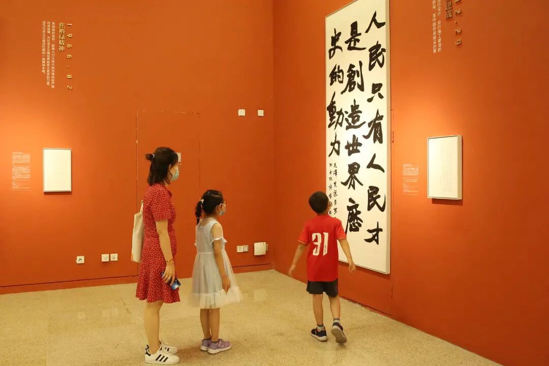 微信图片_20260813160237.jpg