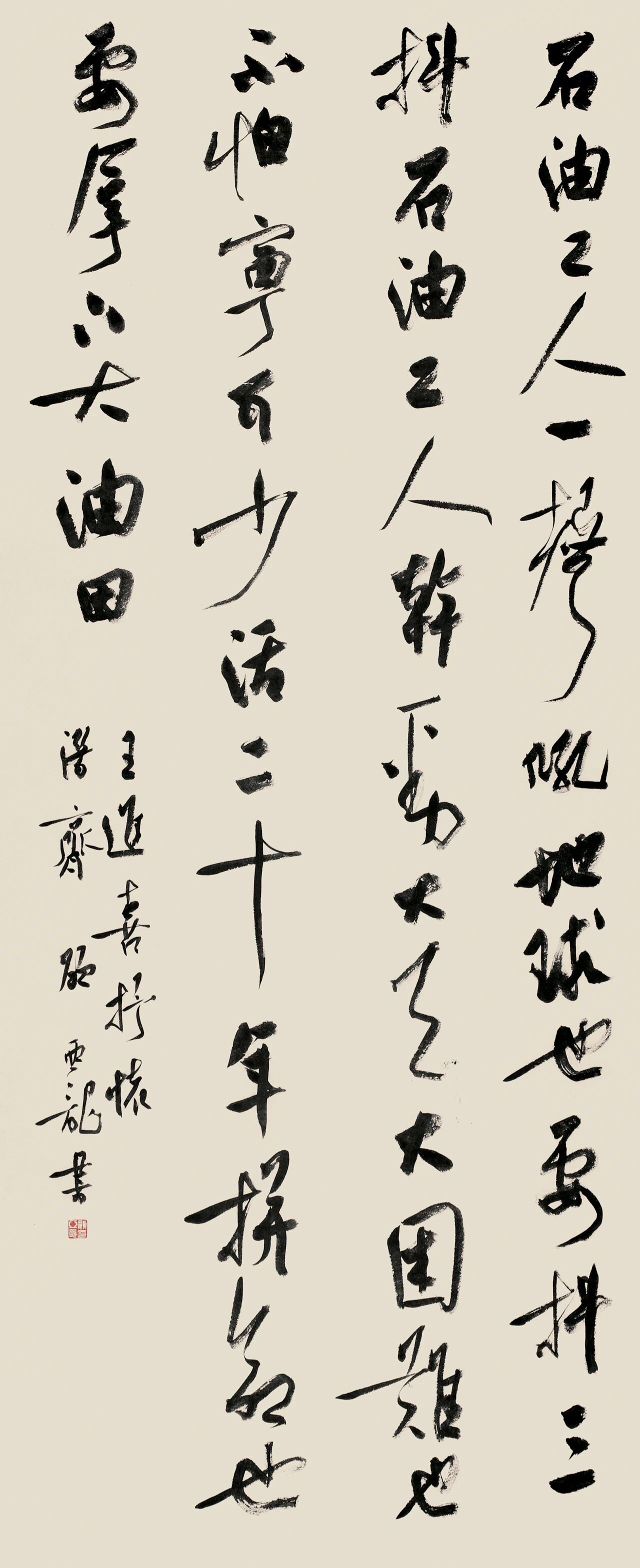 微信图片_20260813160245.jpg