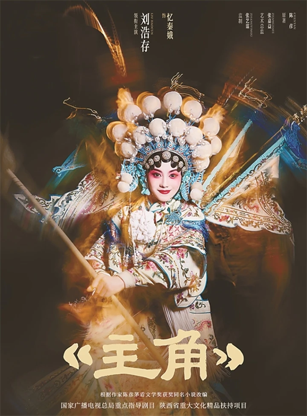 微信图片_20260814093346_567_296.png