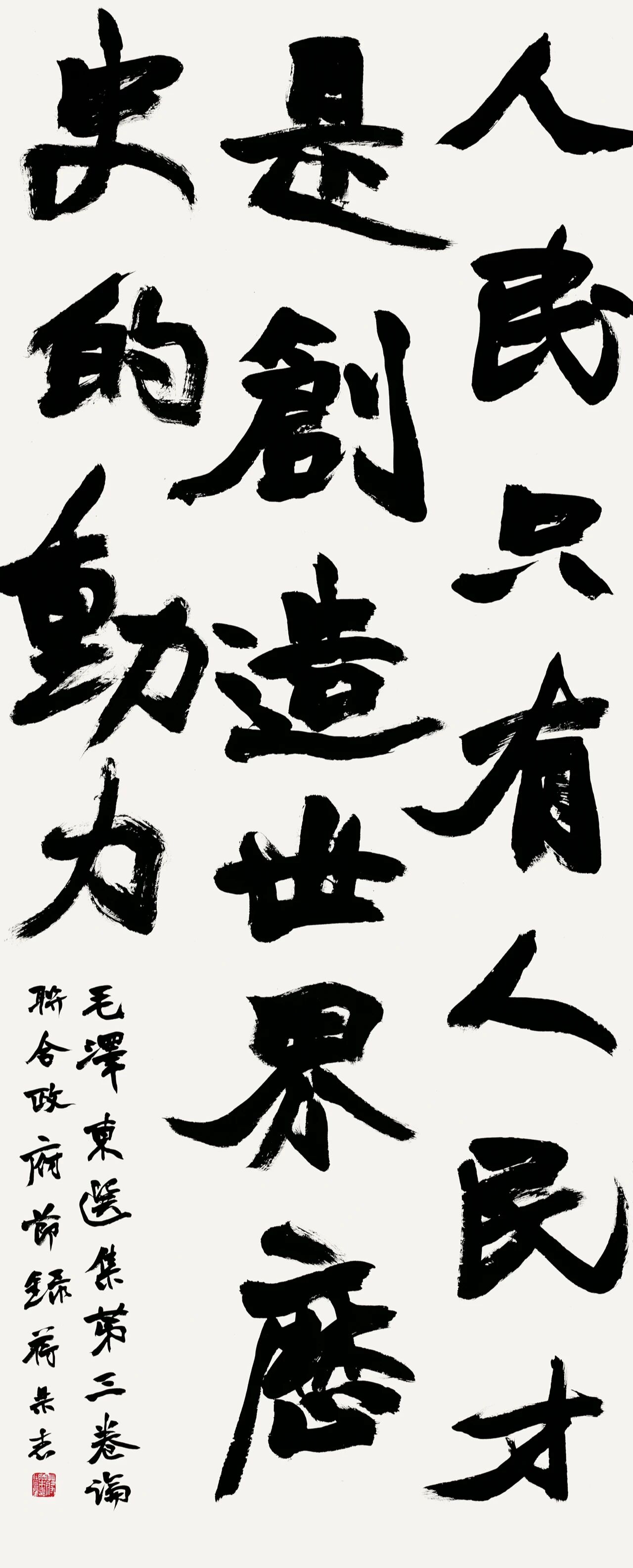 微信图片_20260813161713.jpg