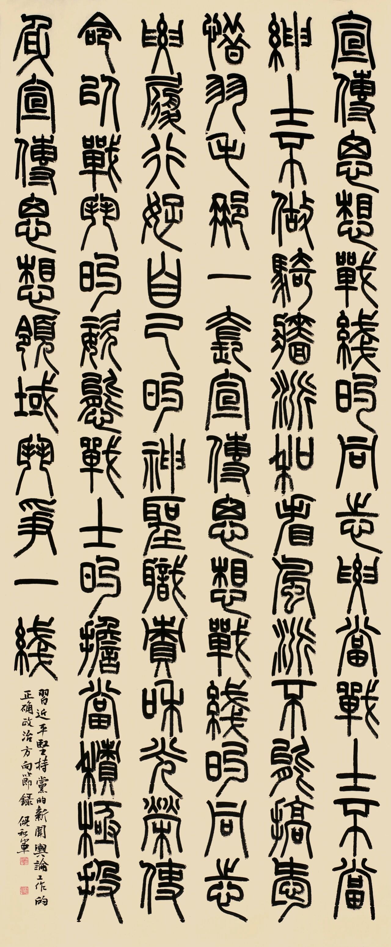 微信图片_20260813161719.jpg