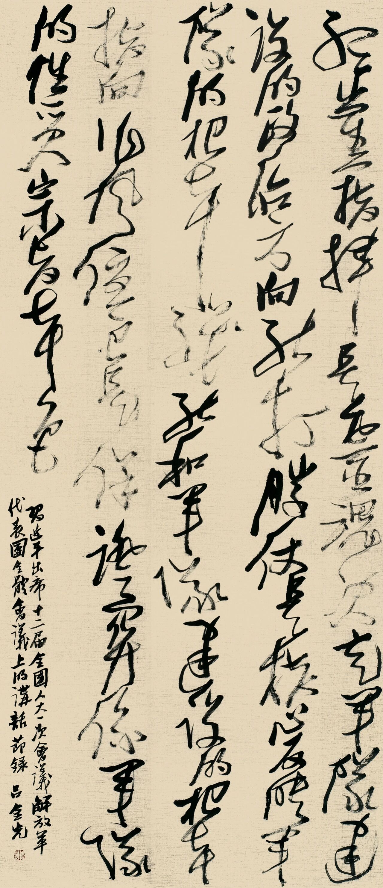 微信图片_20260814113011.jpg