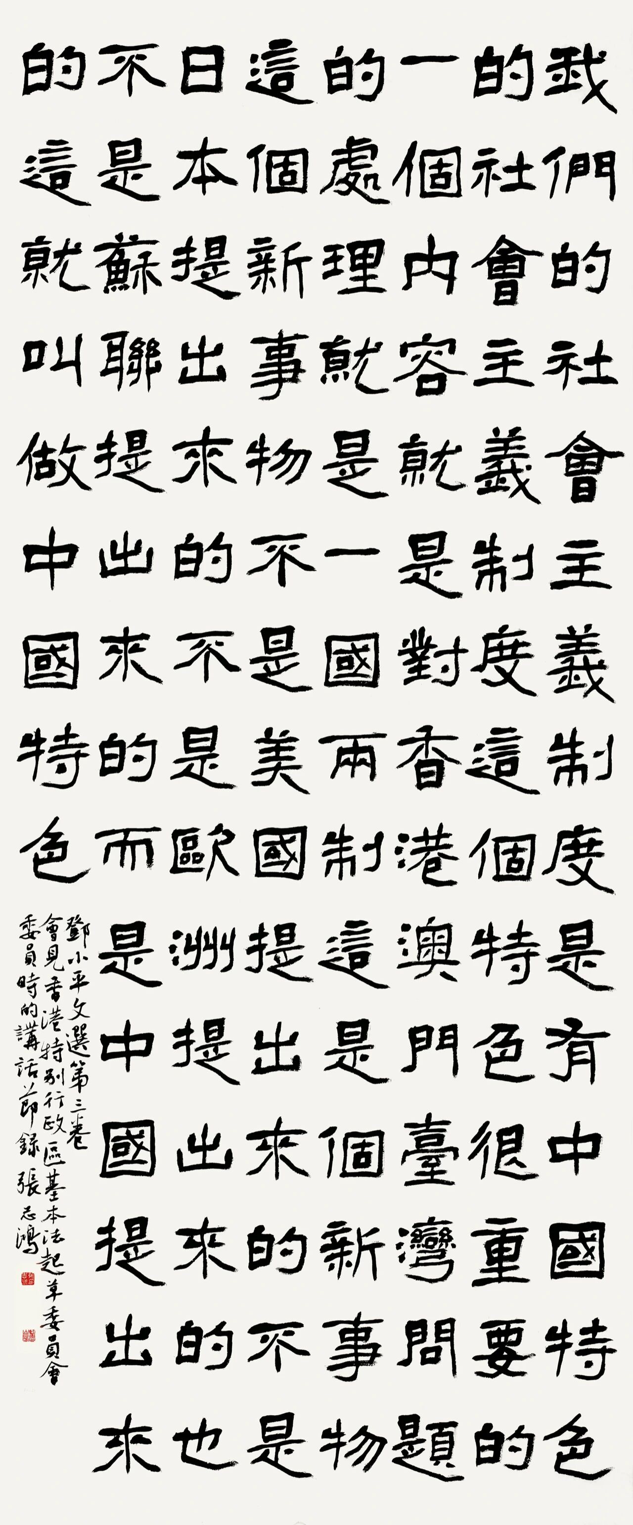 微信图片_20260814113104.jpg