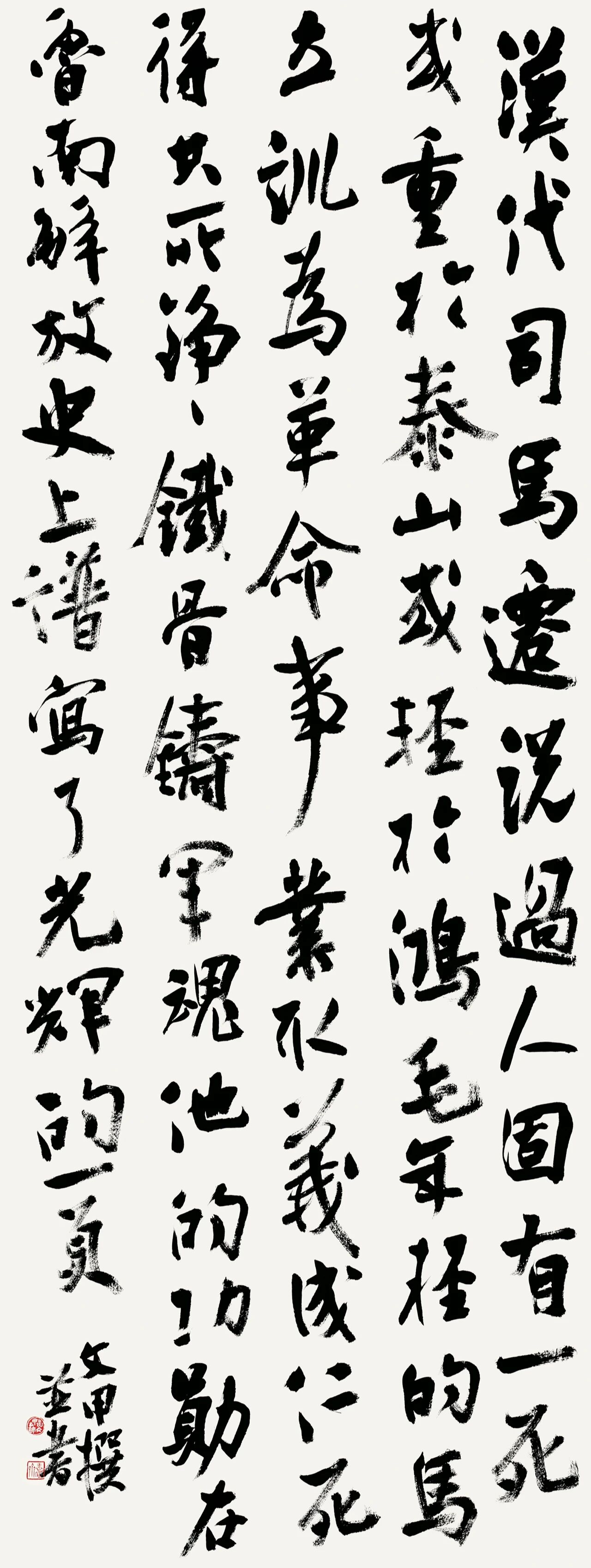微信图片_20260814113124.jpg