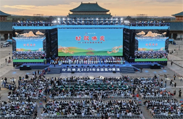 微信图片_20260817101341_3364_64.png