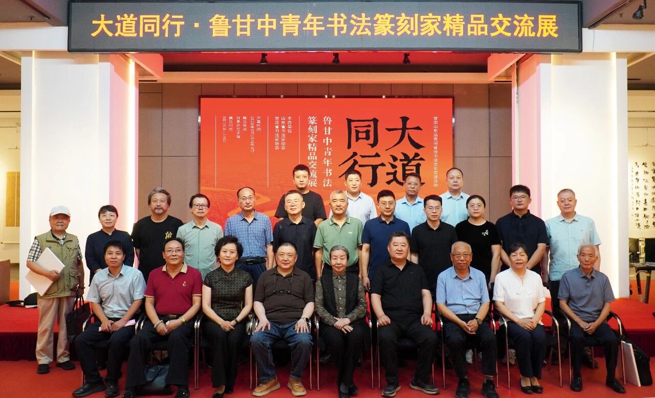 微信图片_20260818090724.jpg