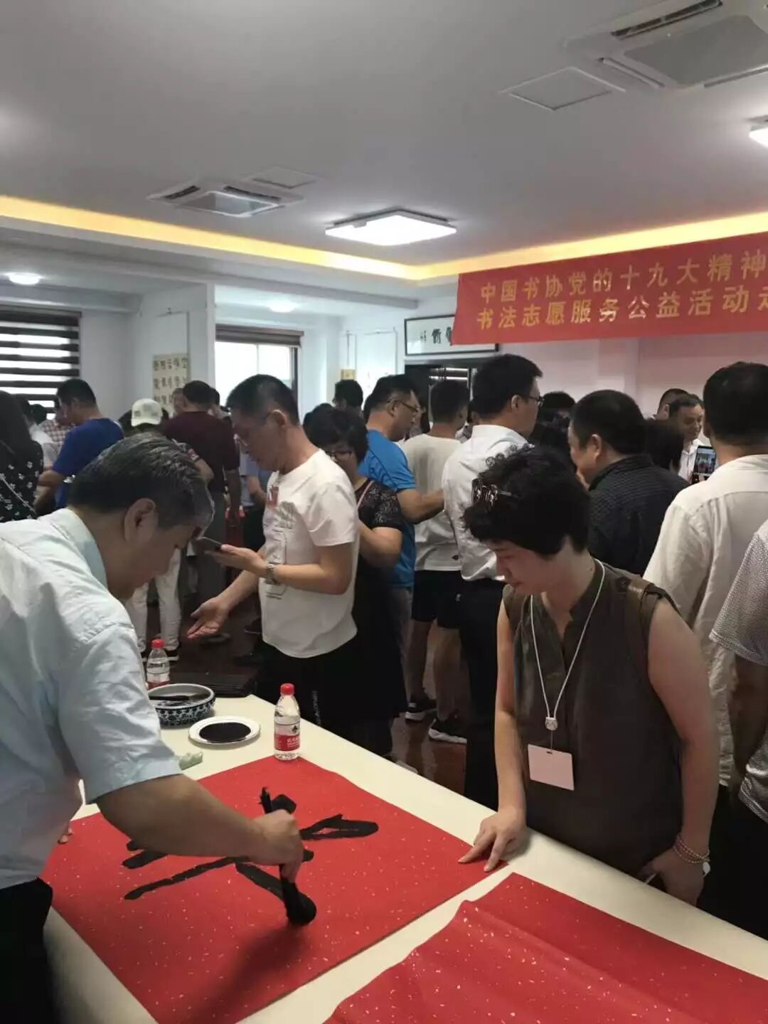微信图片_20260820163532.jpg