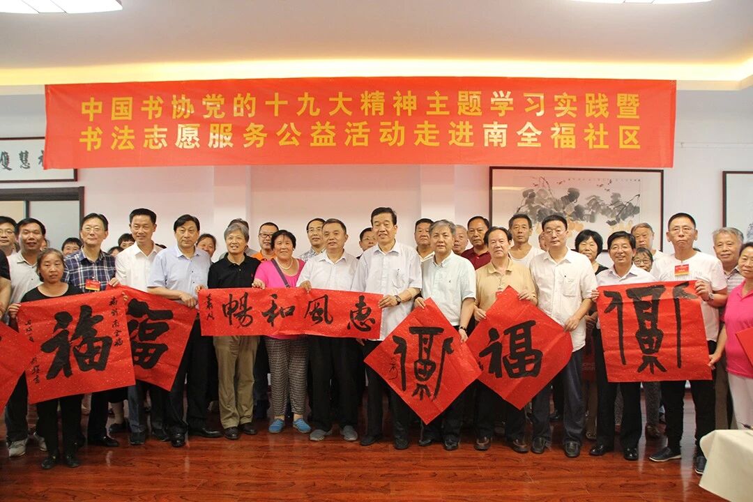 微信图片_20260820163613.jpg