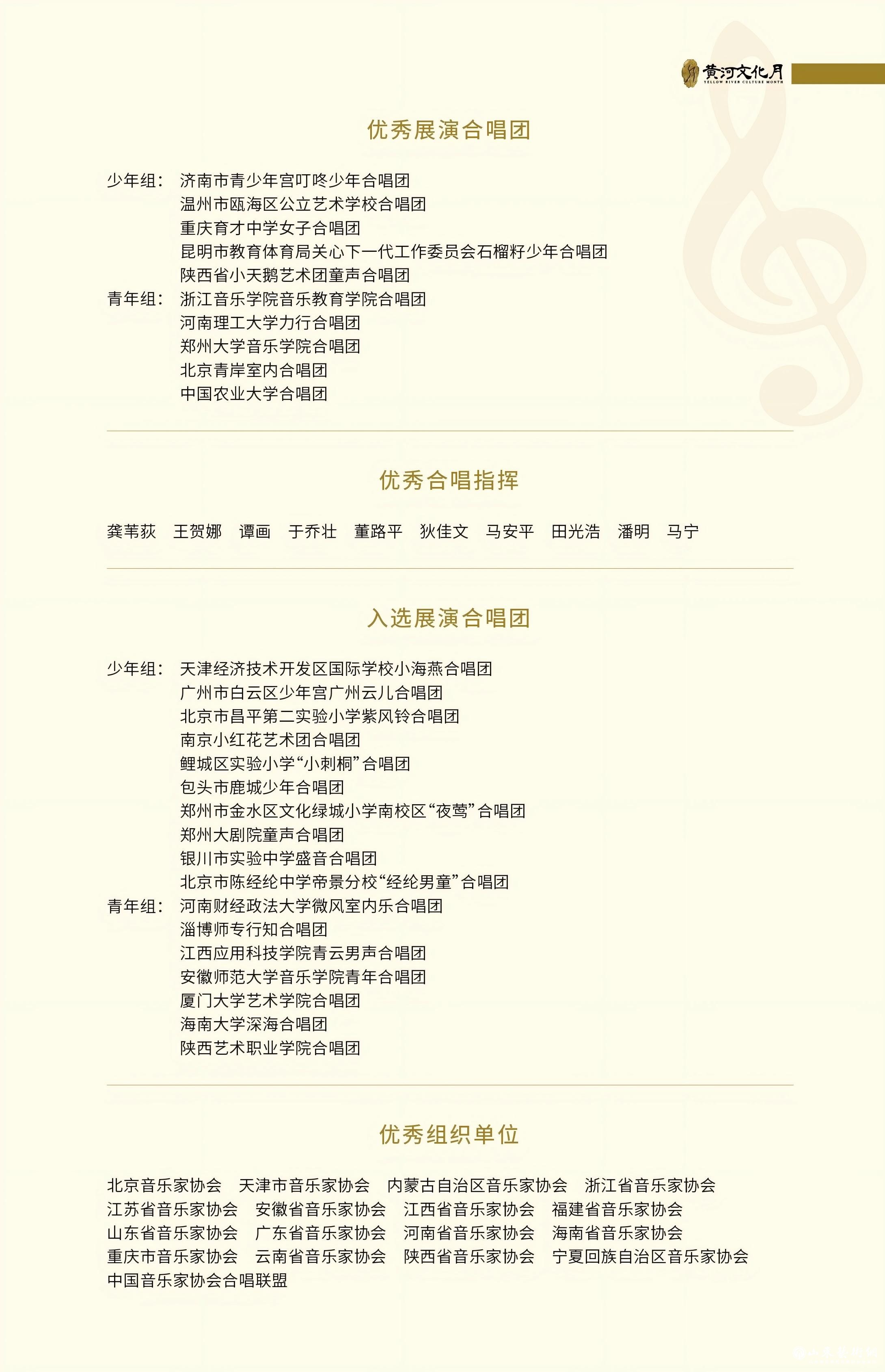 WPS图片(5)_副本.jpg
