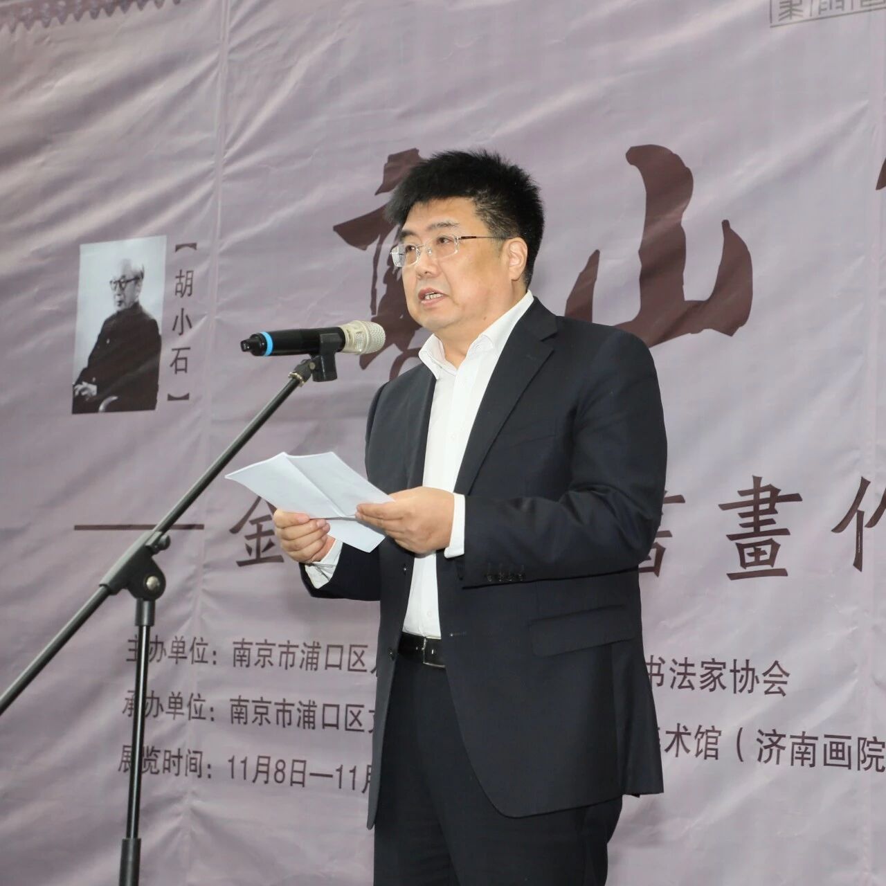 微信图片_20260821143658.jpg