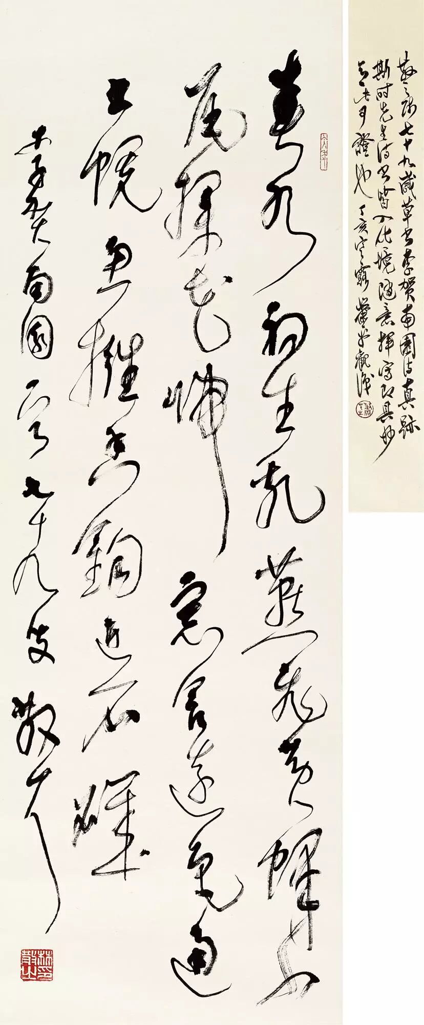 微信图片_20260821143747.jpg