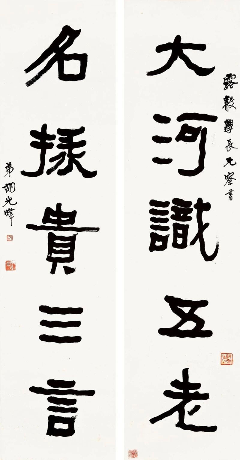 微信图片_20260821143751.jpg