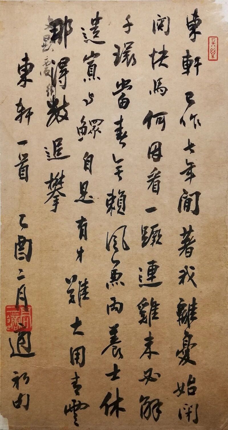 微信图片_20260821143800.jpg