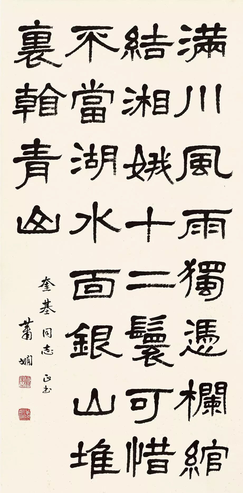 微信图片_20260821143805.jpg