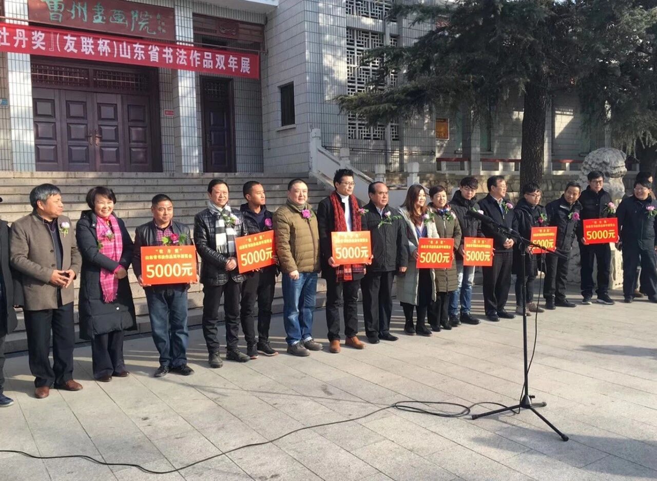 微信图片_20260821145842.jpg