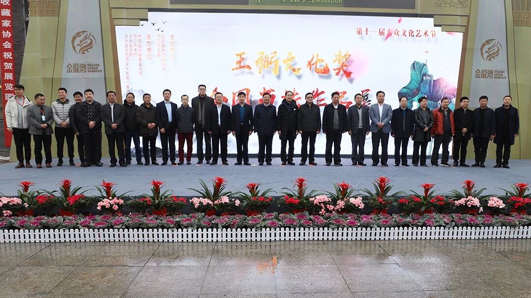 微信图片_20260821151501.jpg