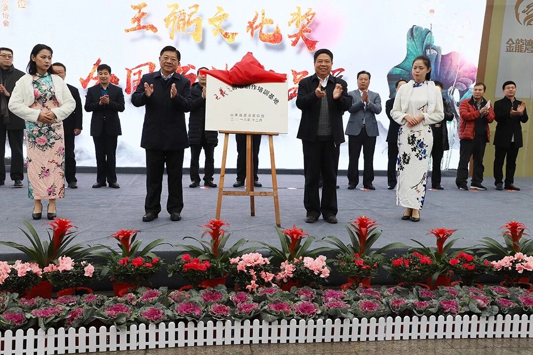 微信图片_20260821151524.jpg